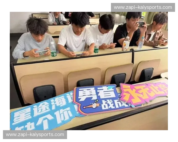 电竞首发——点燃你的赛场第一瞬间