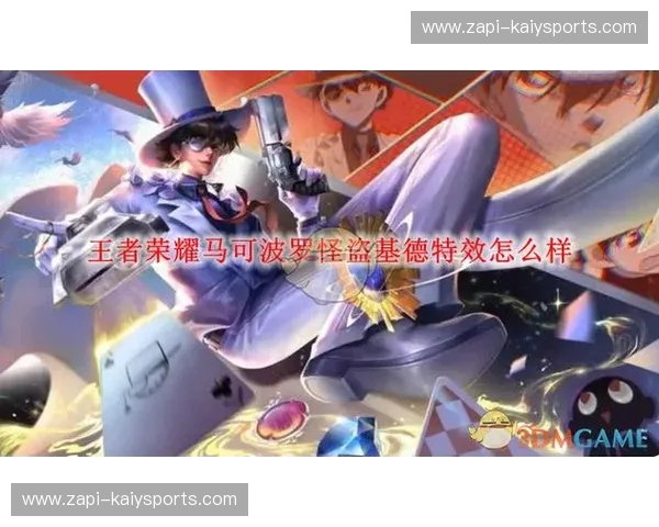 佐加顿的冰封黎明，埃尔夫的暗影低语：两大巨头，谁将问鼎卡牌荣耀？